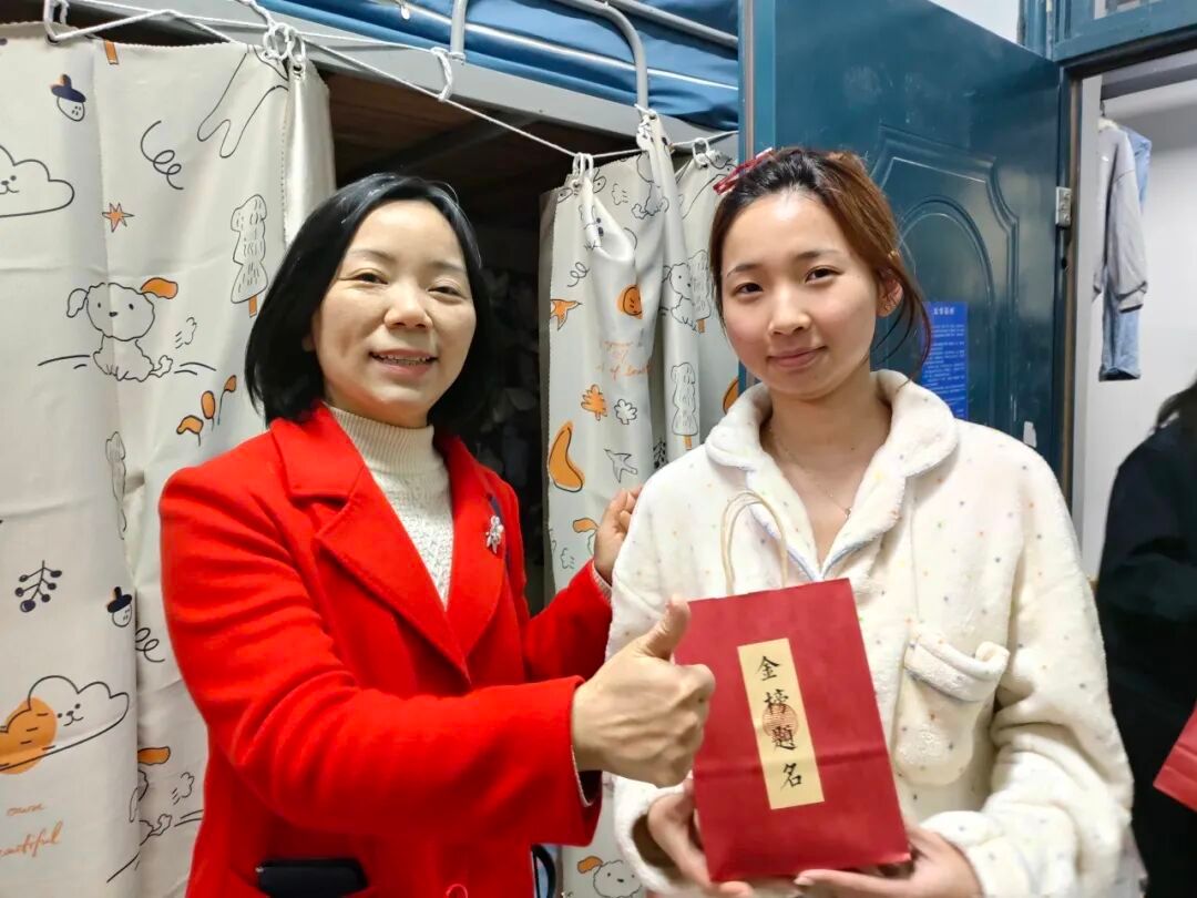 温情暖“研”途，关怀助梦行——公司为考研学子赠送暖心礼物